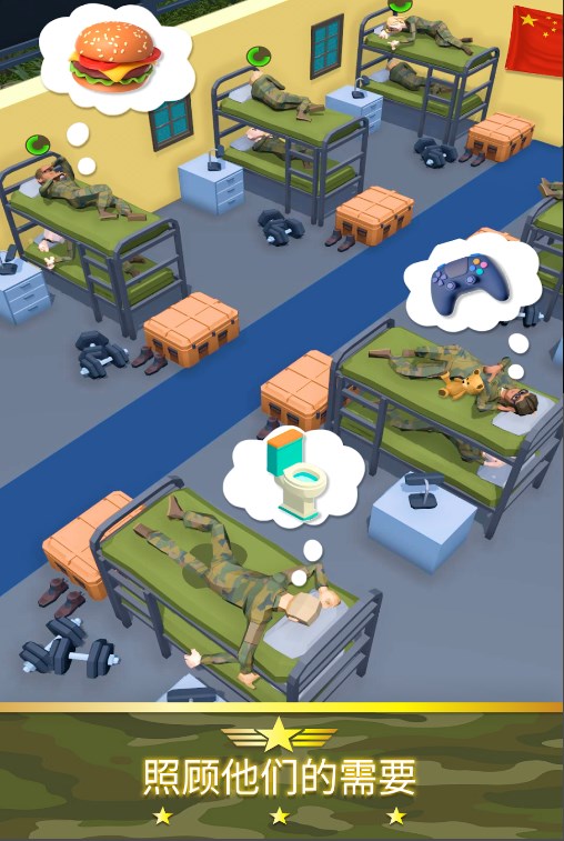 Juego Idle Army Base Tycoon