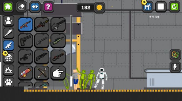 Ragdoll Human Manufacturing Factory Game