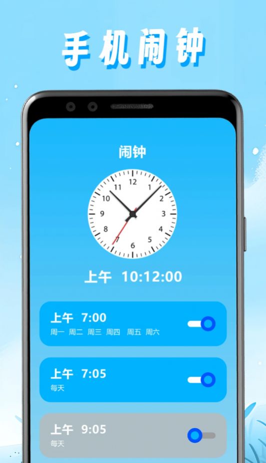 任意记录水印相机app