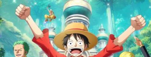 One Piece Dream Pointer