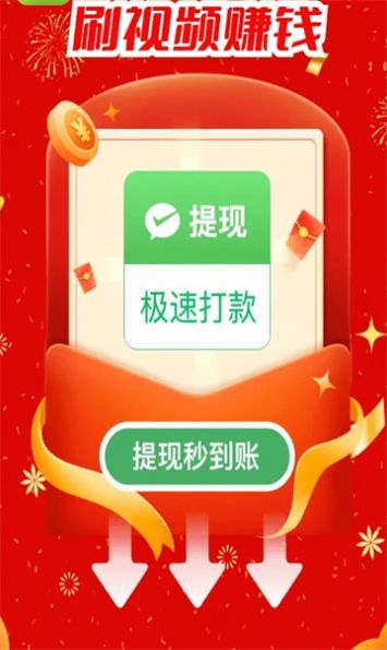 灵巧狐app