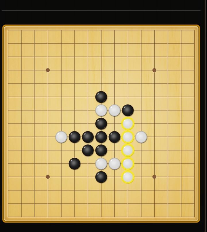 五子棋