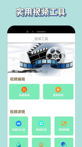 Xinmi Film and Television