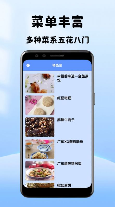 小小影音播放器app