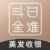 日进斗金美业app