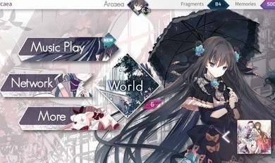 Arcaea