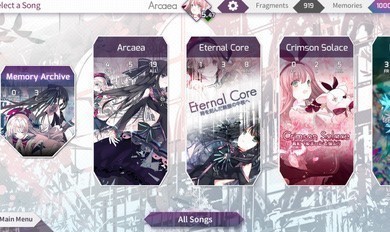 Arcaea