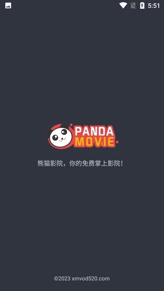 Aplikasi Bioskop Panda