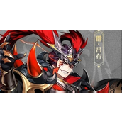 What are Lu Bu's skills in Young Three Kingdoms 2?