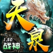 Tianquan Legend Mobile Game