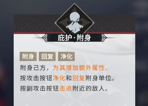 永劫无间