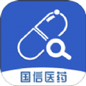 国信医药app