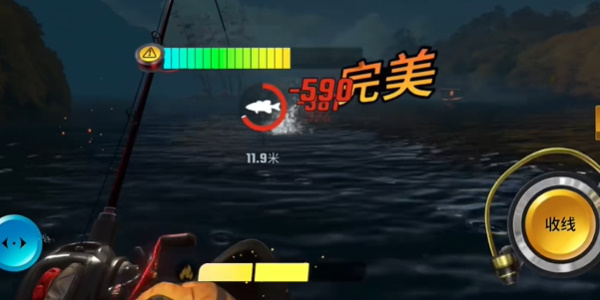 Cómo jugar a pescar en Happy Fishing Master