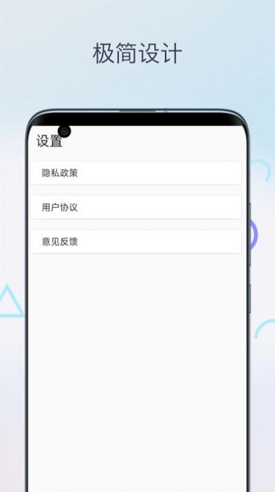 英语语法详解app