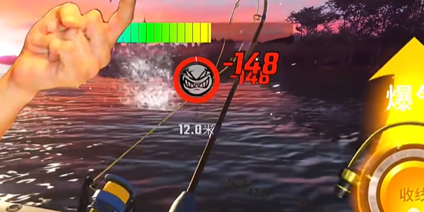 So schalten Sie das Gyroskop von Happy Fishing Master ein