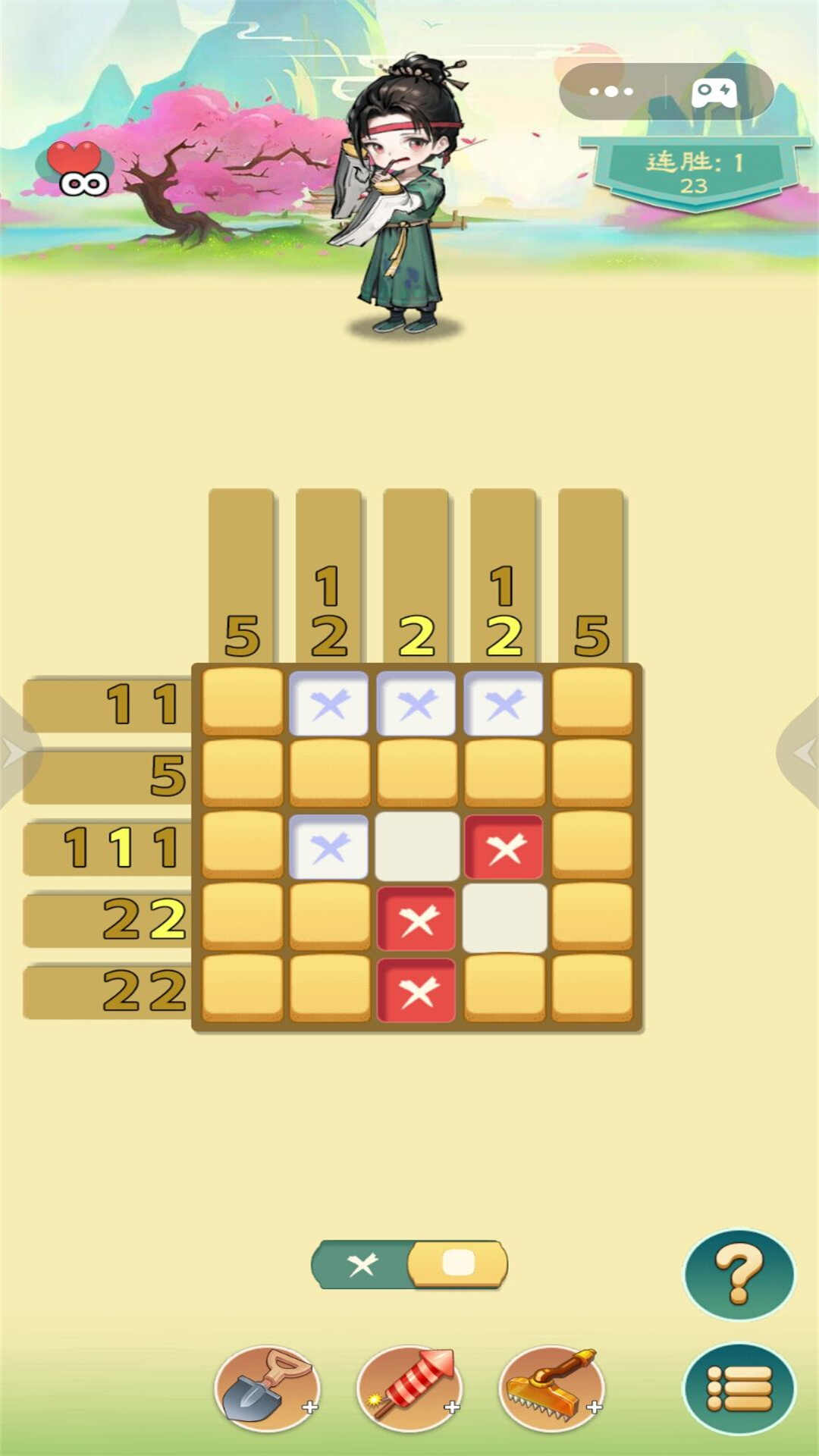 Juego de Sudoku Pequeño Experto