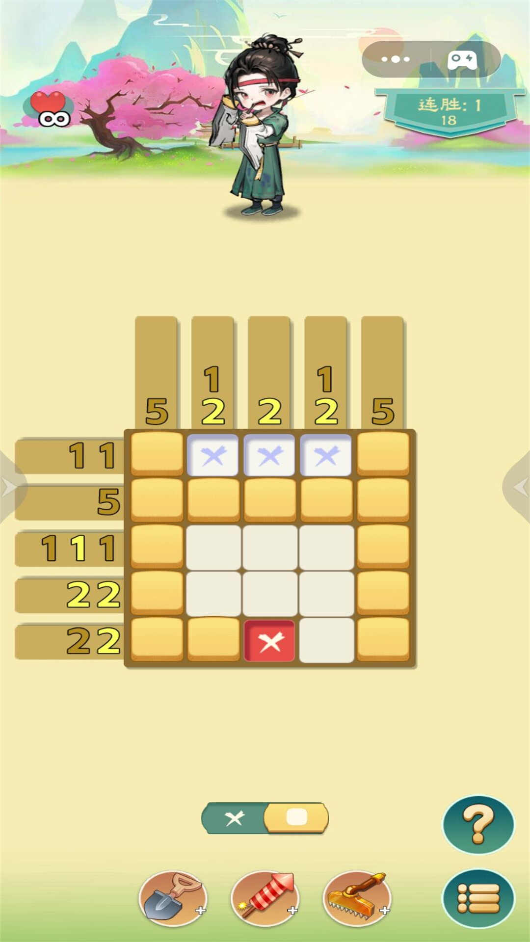 Juego de Sudoku Pequeño Experto