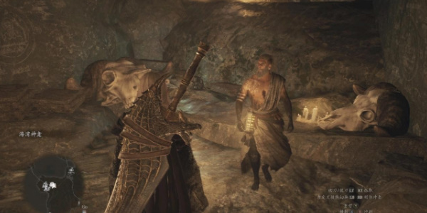 Anleitung zum Sammeln aller Kampfwaffen in „Dragon’s Dogma 2“