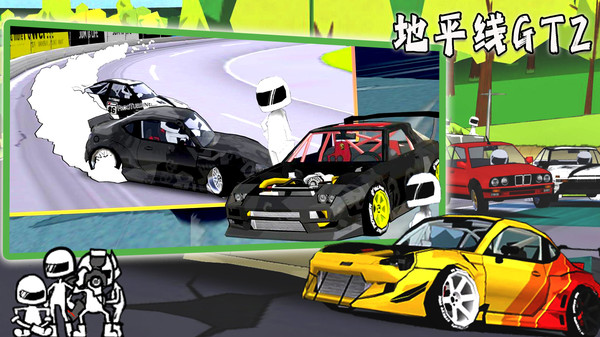 Horizon GT2 Unlimited Gold Coins