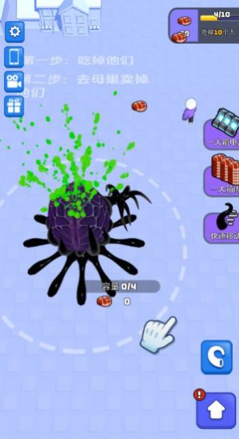 Super Venom Man game