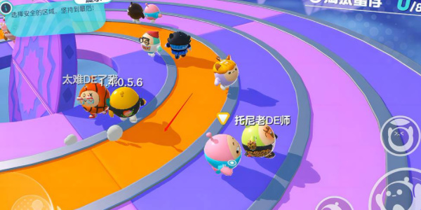 Eggman Party