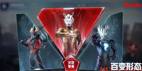 Asamblea de Ultraman