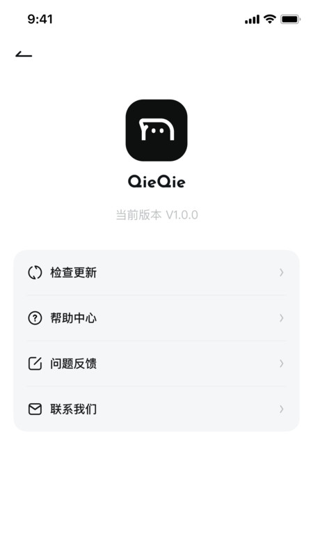 QieQie app