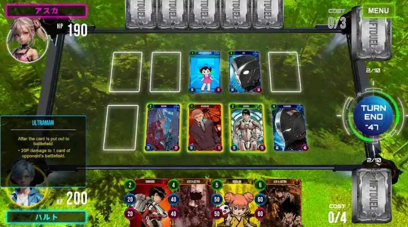 NFTDUEL中文版