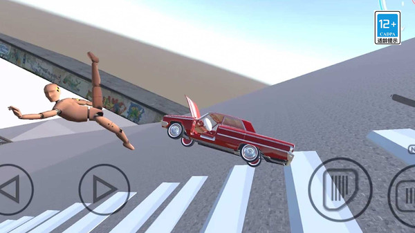 City Car Crash Simulation Game