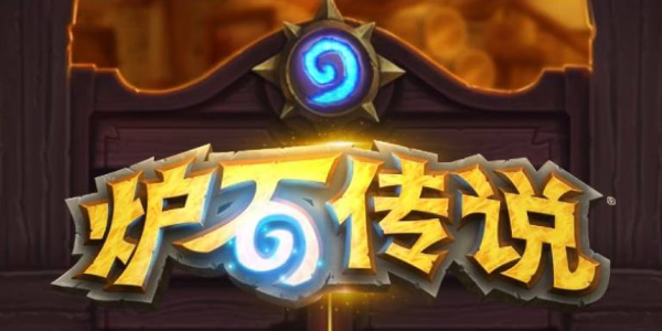 How to open the card recorder in the Hearthstone box