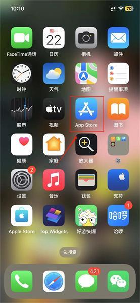 dnf手游ios下载教程