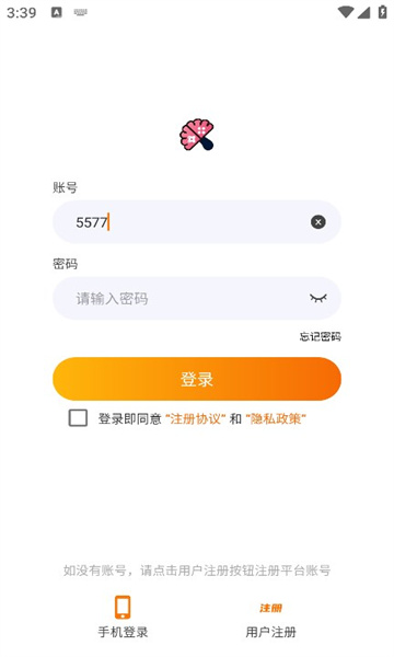 小脑斧手游APP