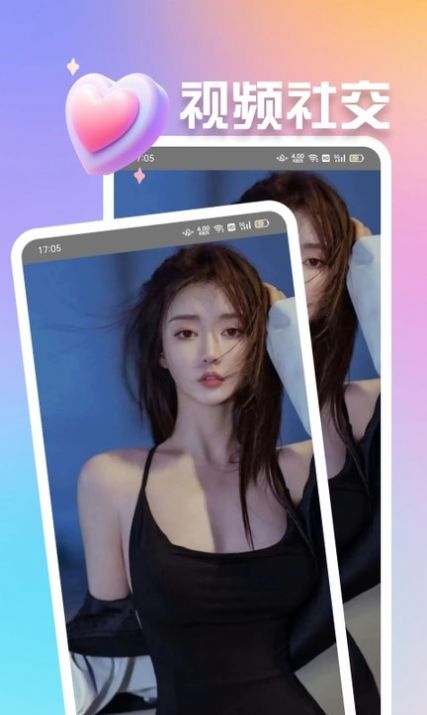 妞妞app