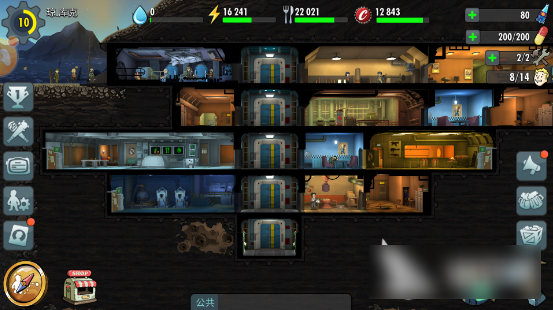 fallout shelter