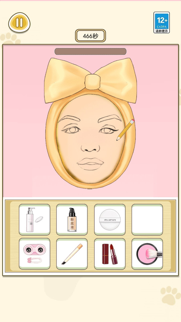 Fruit Makeup Master Game