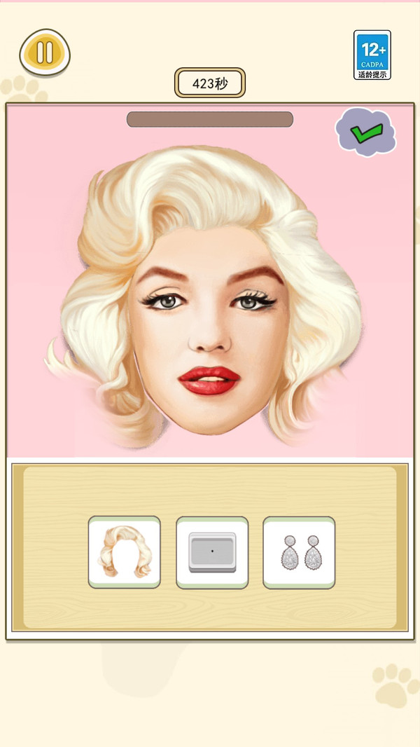 Fruit Makeup Master Game