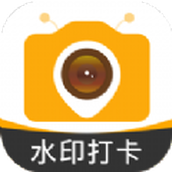 蜜蜂水印相机APP