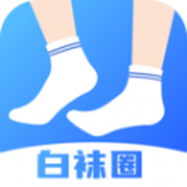 Gay white socks app