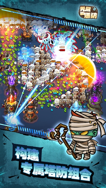 Endless tower defense version