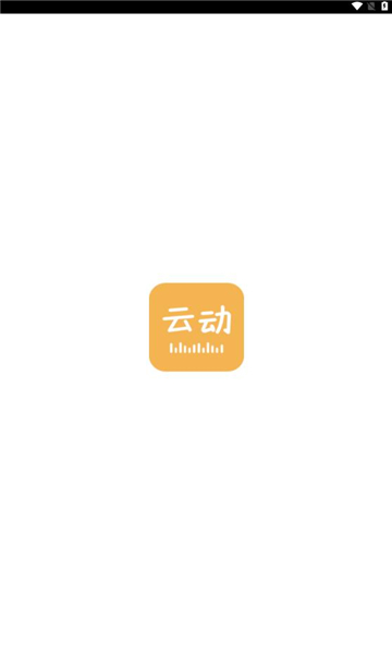 云动听书ios