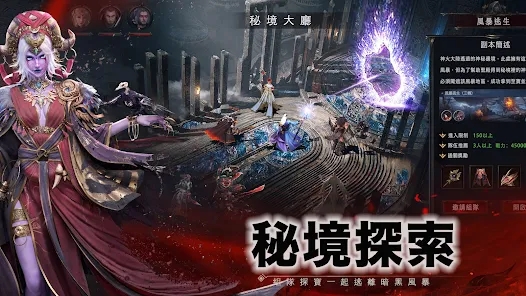 无尽战场IDLE QUEST游戏