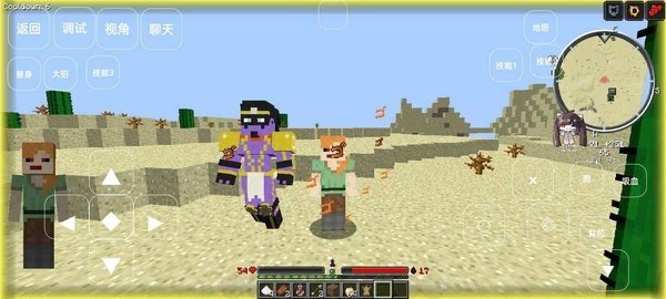 Minecraft jojo's bizarre adventure mod