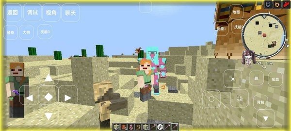 Minecraft jojo's bizarre adventure mod