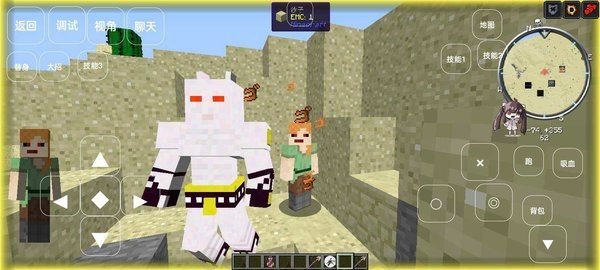 Minecraft jojo's bizarre adventure mod