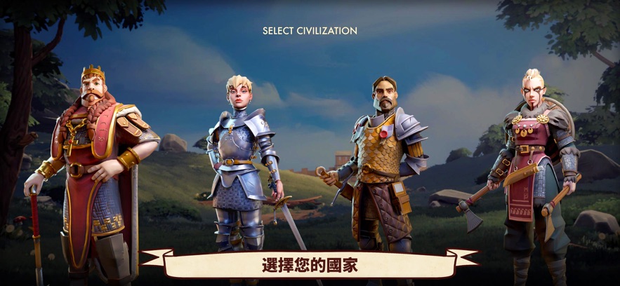 Dawn of Ages mobile game