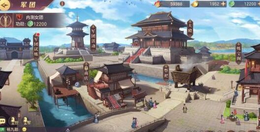 Three Kingdoms Fantasy Continent