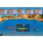 Fantasy Westward Journey 2 fishing mission easy-to-start tutorial details