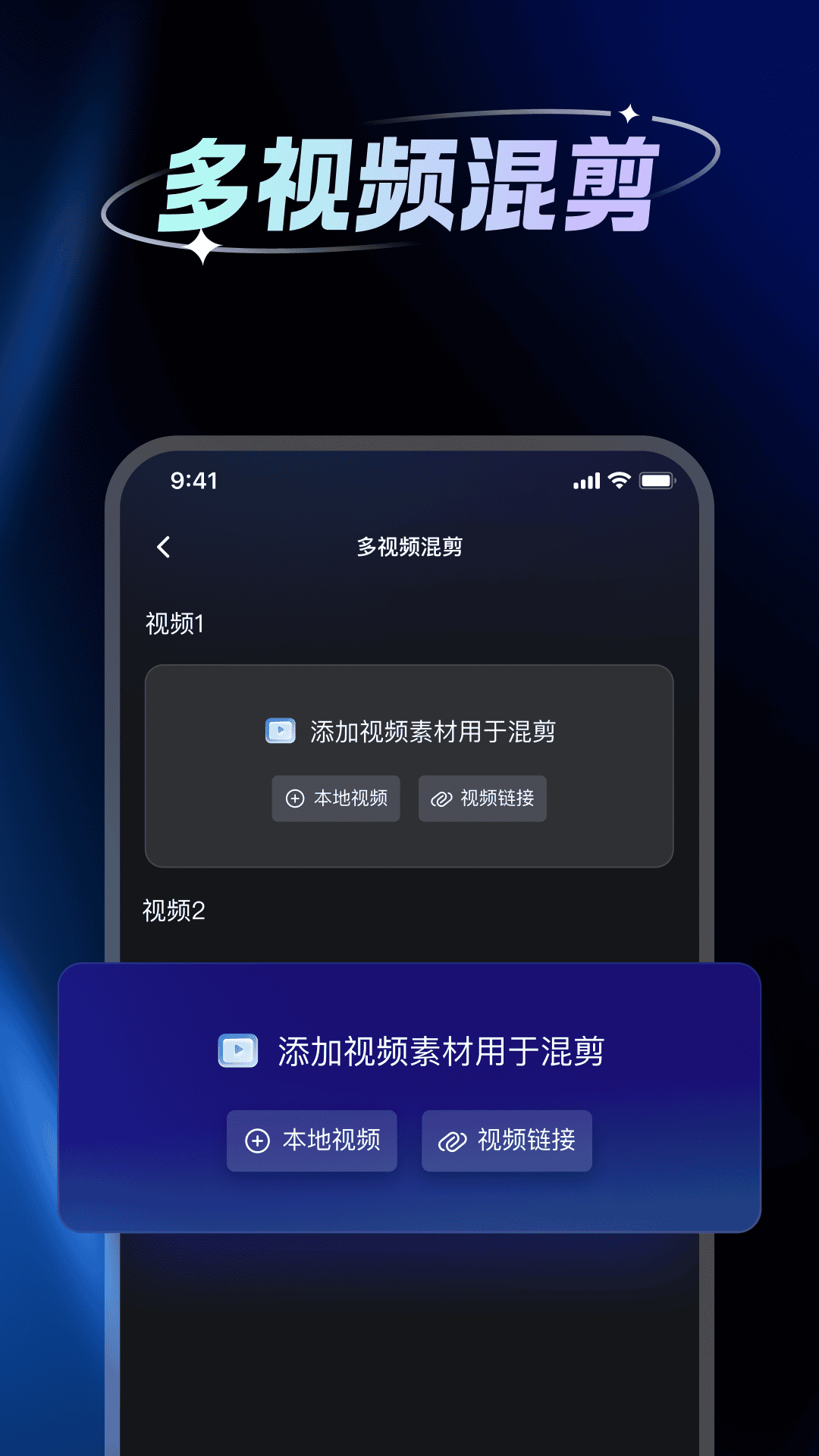 51带货助手app