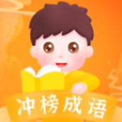 Chongbang idiom app