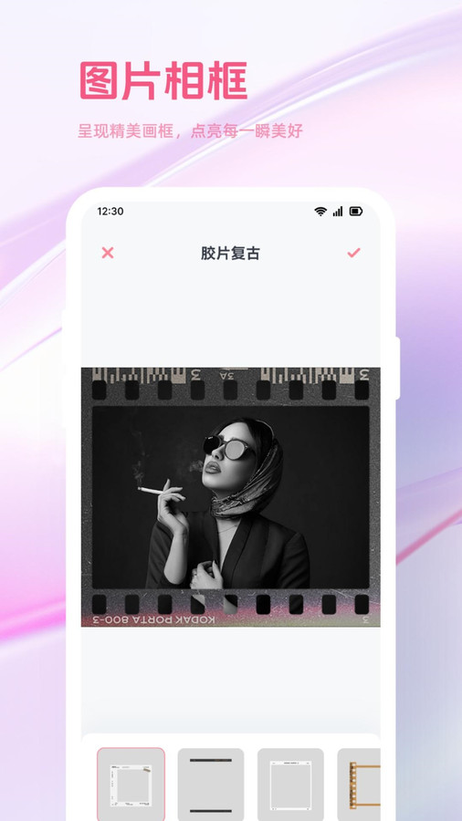 答题王牌app